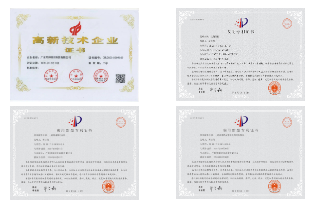 逐梦国际pg医用纺织