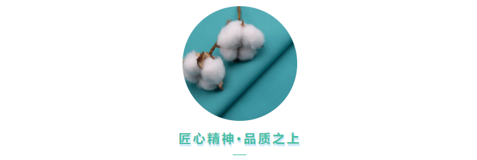 逐梦国际pg医用纺织
