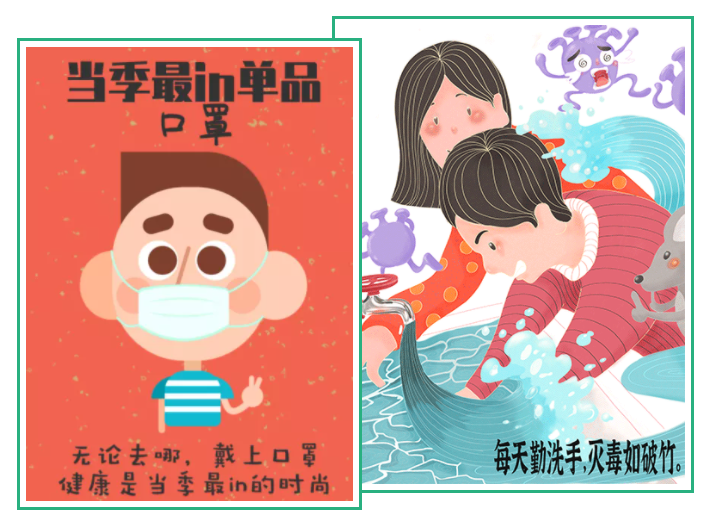 逐梦国际pg医纺