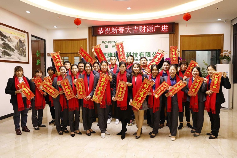 逐梦国际pg医纺开工大吉