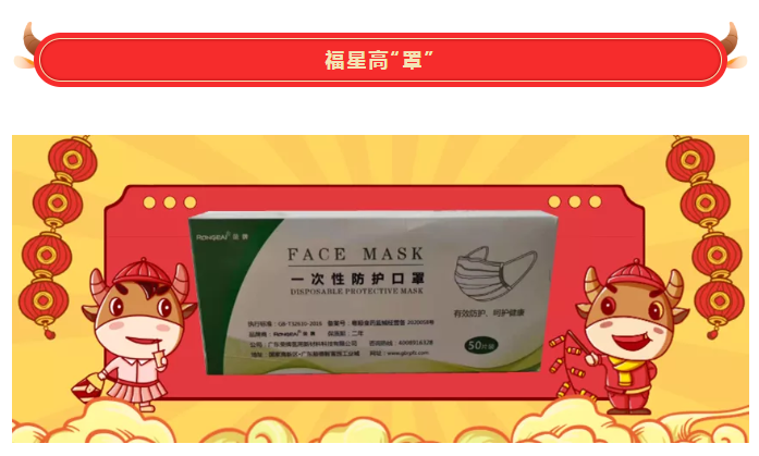 逐梦国际pg医纺