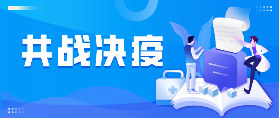 共同抗疫|一次性防护口罩，一次性儿童口罩已上市！