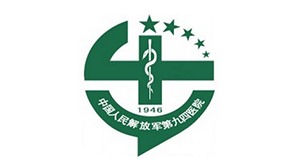 逐梦国际pg合作客户-中国人民解放军总医院