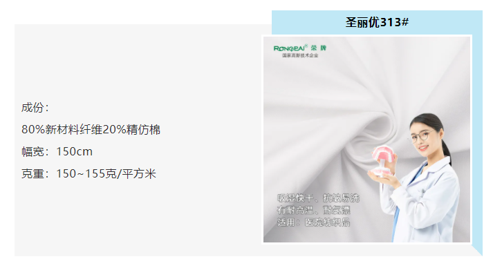 逐梦国际pg医防