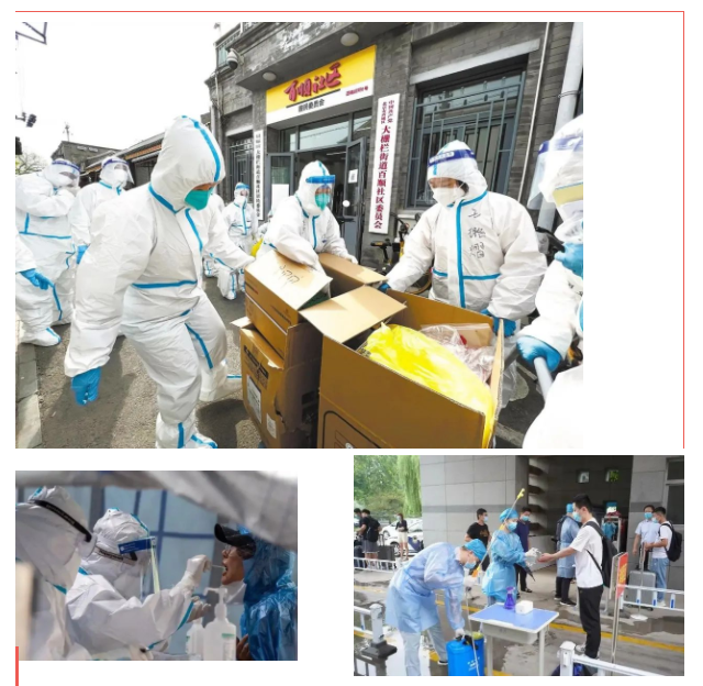 逐梦国际pg纺织