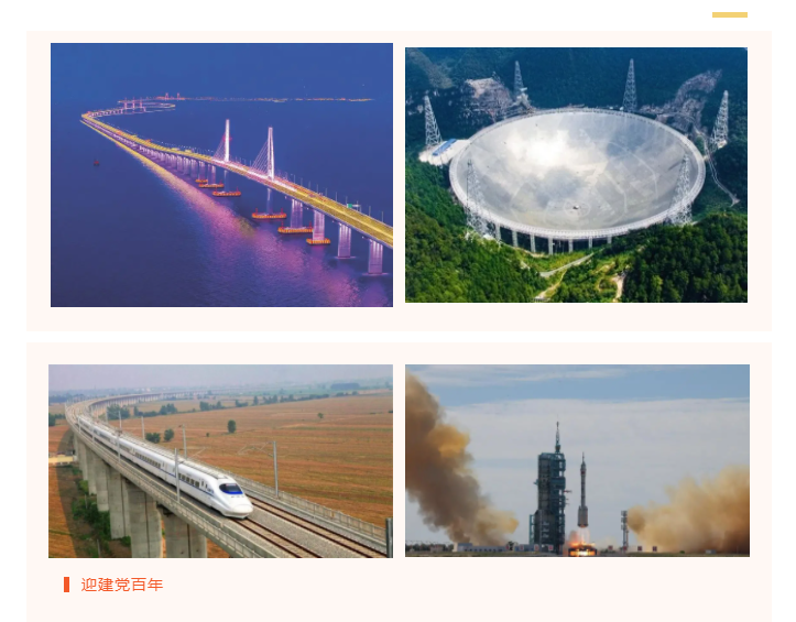 逐梦国际pg医防