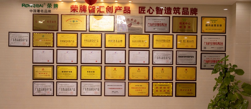 逐梦国际pg医纺