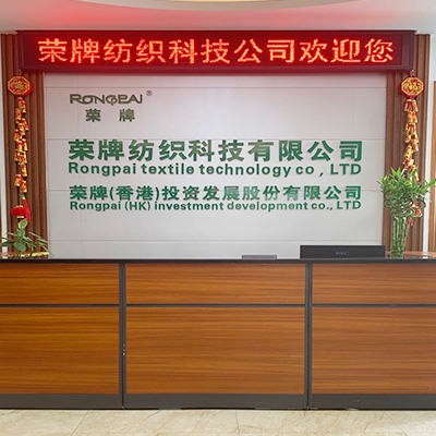 广东逐梦国际pg医护面料：后疫情时代应该怎么做？