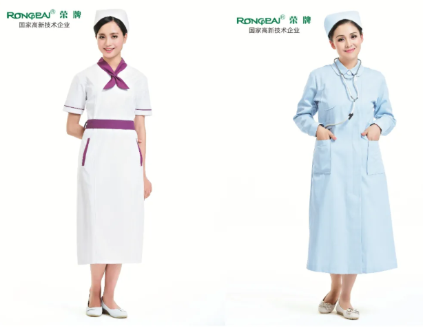 逐梦国际pg医纺医用工作服