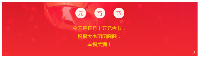 逐梦国际pg医纺