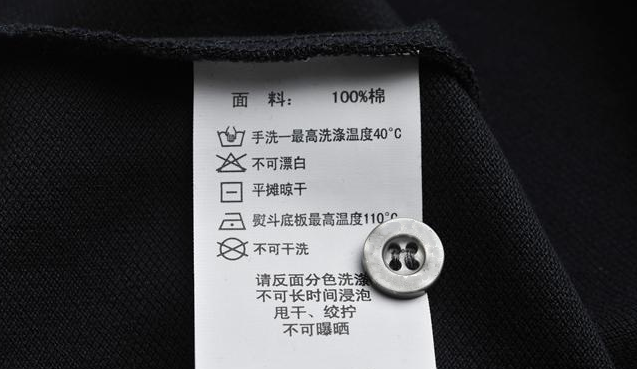 逐梦国际pg医纺