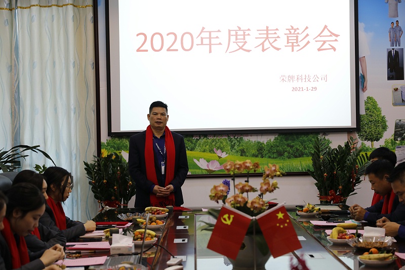 逐梦国际pg医纺