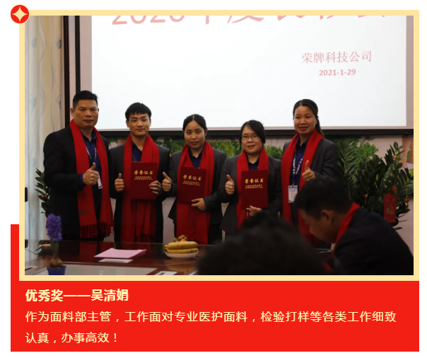 逐梦国际pg医纺