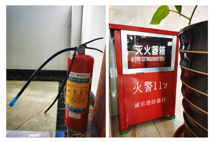 逐梦国际pg医纺消防演练