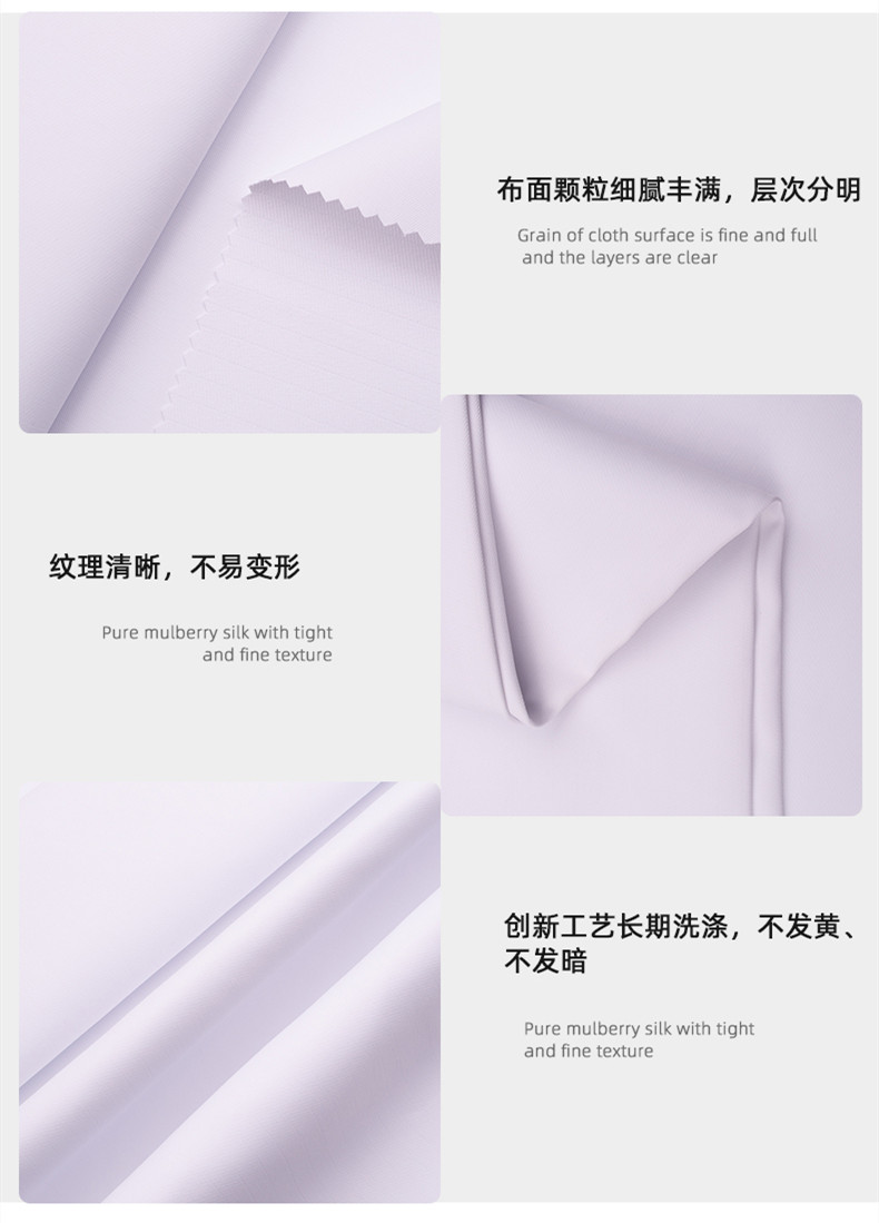 逐梦国际pg医用纺织